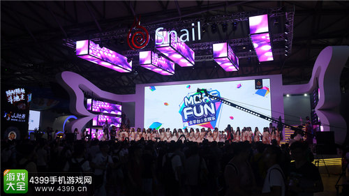 2015CJ最大规模舞台互动