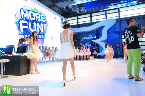 2015CJ最大规模舞台互动 122名SG同台创历史新高
