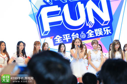 2015CJ最大规模舞台互动 122名SG同台创历史新高