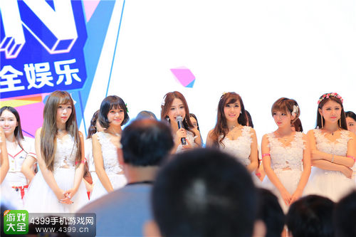 2015CJ最大规模舞台互动 122名SG同台创历史新高