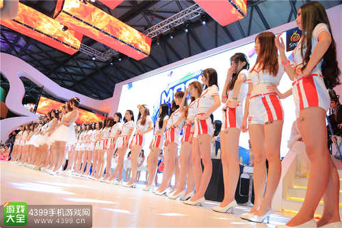 2015CJ最大规模舞台互动 122名SG同台创历史新高