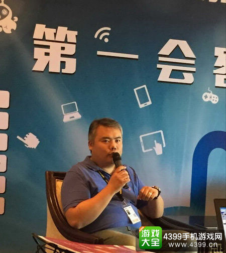 触控科技首席执行官陈昊芝