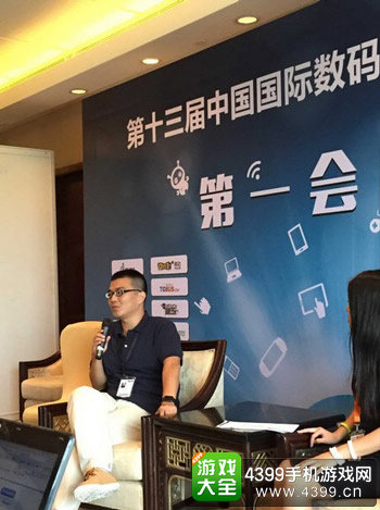 谷得网络研发副总裁雷磊