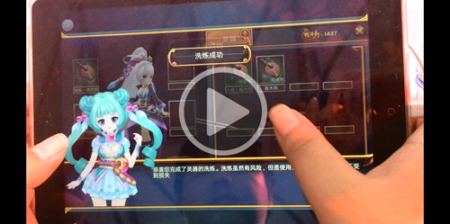 ChinaJoy2015游戏试玩视频合集