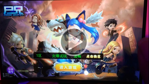 ChinaJoy2015游戏试玩视频合集