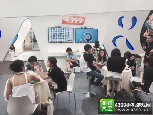 2015chinajoy