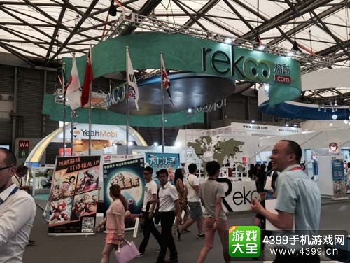 2015chinajoy