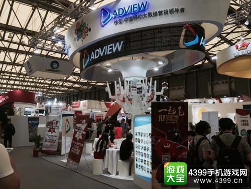 2015chinajoy