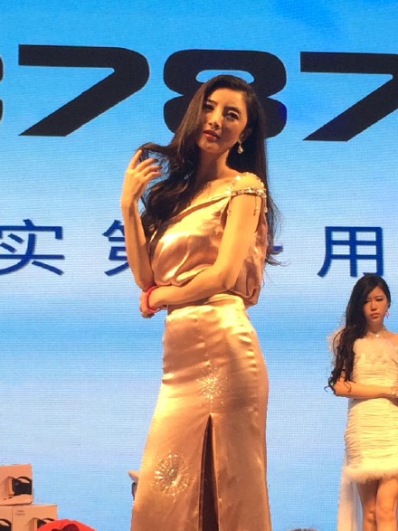 chinaJoy2015直播