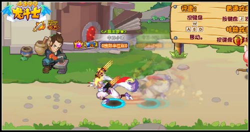 龙斗士狼人怎么对付闪灵骑士