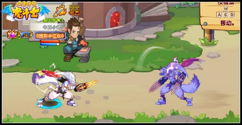 龙斗士狼人怎么对付闪灵骑士