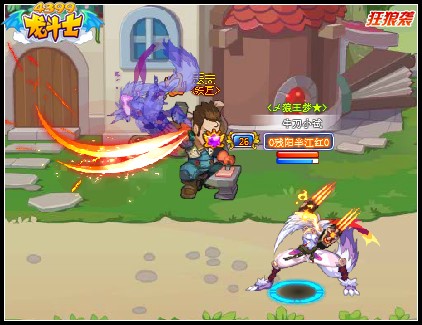龙斗士狼人怎么对付闪灵骑士