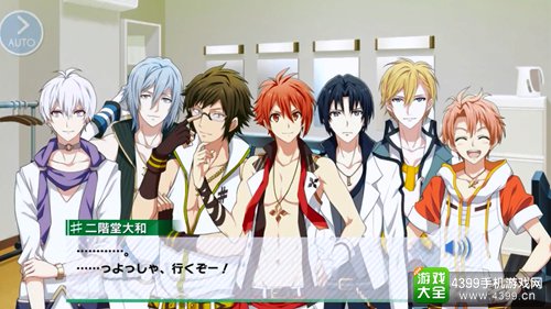 男子偶像育成计划 节奏游戏《iDOLISH7》开始事前登录