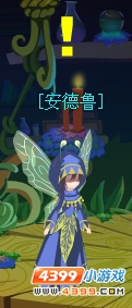 小花仙【至夏】水晶之终 1