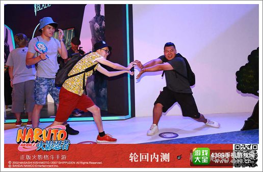 全民参与其中 《火影忍者》专区特色玩法亮相CJ