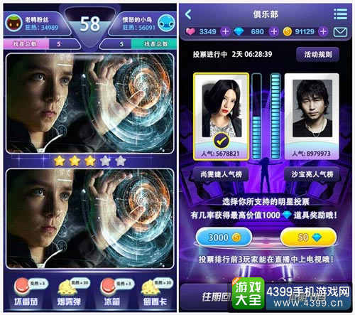 IP或将带领H5游戏驶向蓝海