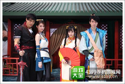 古剑奇谭手游下载