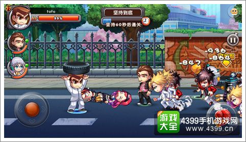 万人封测报名 《热血高校》亮相ChinaJoy