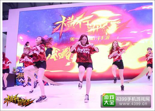 美女游戏一个不少  《横行冒险王》养眼展台亮相CJ