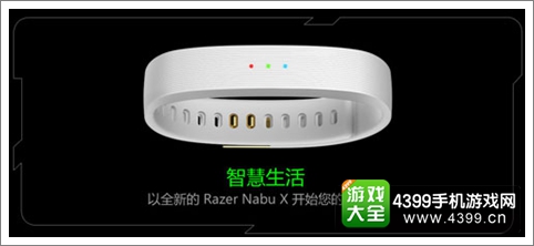 西山居携手雷蛇打造ChinaJoy最热活动展台