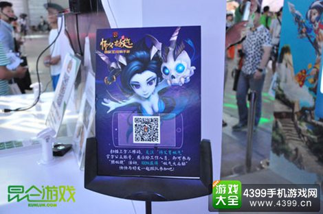 师父有妖气