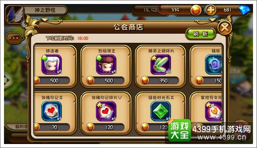 剑舞者们兄弟币用途
