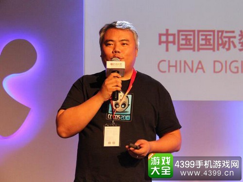 触控陈昊芝