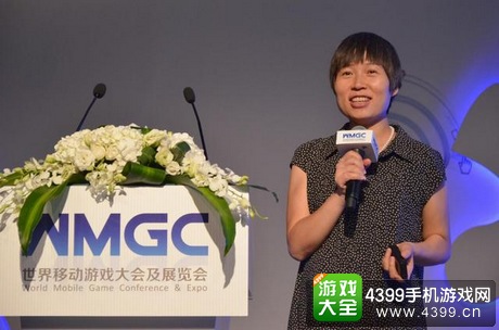 蓝港湾廖明香