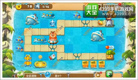 熊出没之保卫家园2第1-2关二星初始
