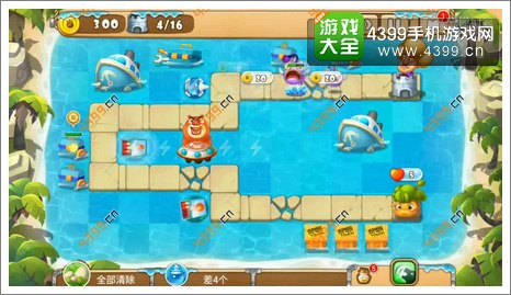 熊出没之保卫家园2第1-2关二星第4波