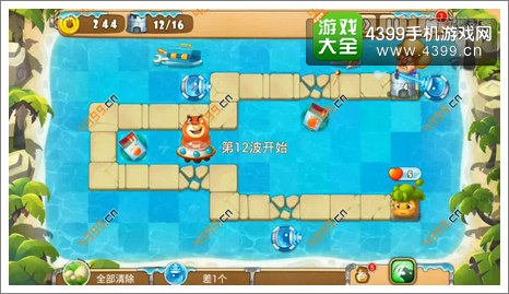熊出没之保卫家园2第1-2关二星第12波