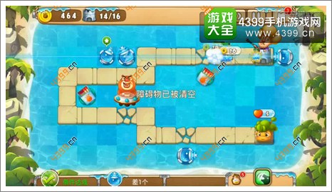 熊出没之保卫家园2第1-2关二星第14波