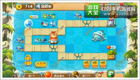 熊出没之保卫家园2第1-2关三星初始