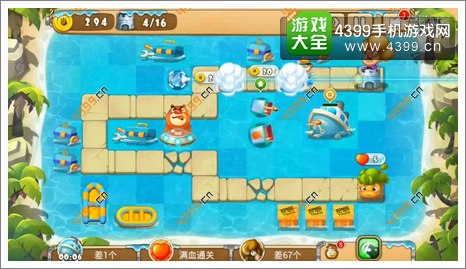 熊出没之保卫家园2第1-2关三星第4波