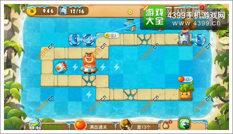 熊出没之保卫家园2第1-2关三星第12波