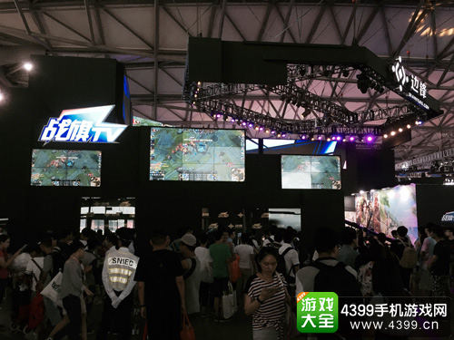 战旗TV展台