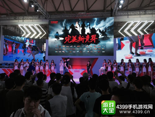 完美世界展台