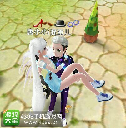 炫舞online删档测试
