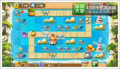 熊出没之保卫家园2第1-3关二星初始