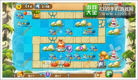 熊出没之保卫家园2第1-3关二星第2波