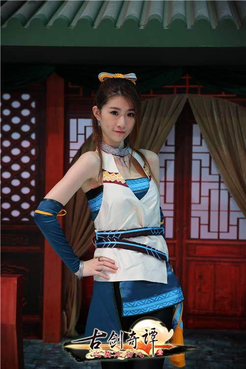 古剑奇谭