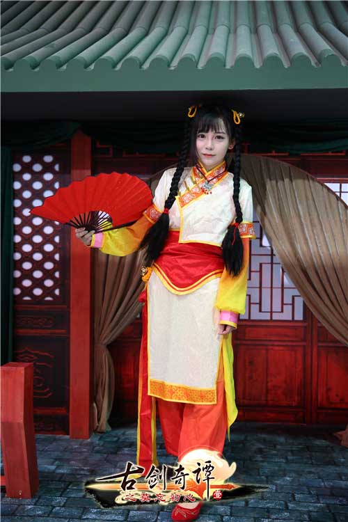 古剑奇谭