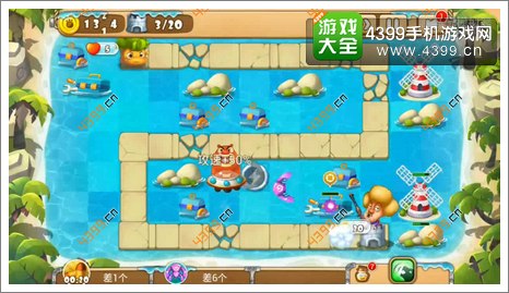 熊出没之保卫家园2第1-3关二星第3波