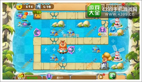 熊出没之保卫家园2第1-3关二星第5波