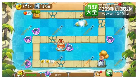 熊出没之保卫家园2第1-3关二星第12波
