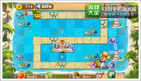熊出没之保卫家园2第1-3三星第7波