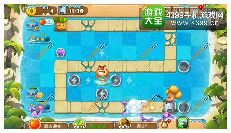 熊出没之保卫家园2第1-3三星第11波