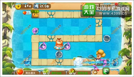 熊出没之保卫家园2第1-3三星第17波