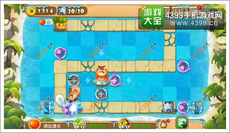 熊出没之保卫家园2第1-3三星第20波