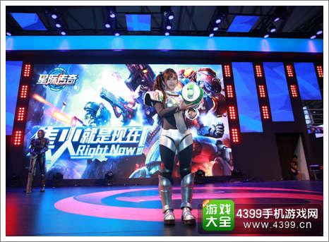 星际传奇